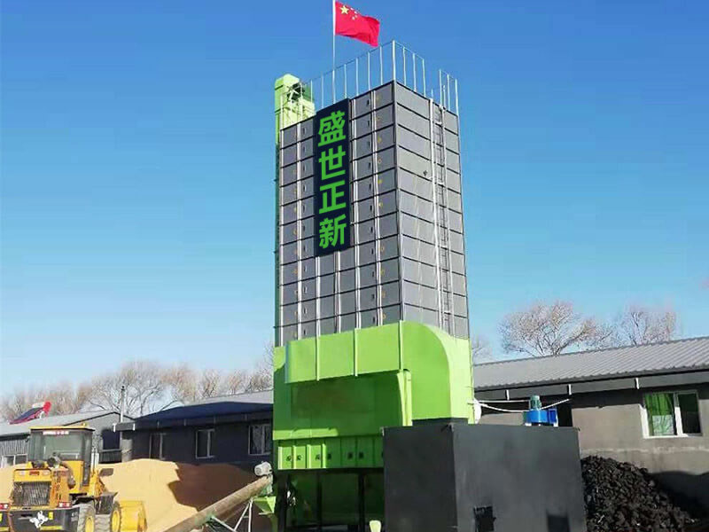 ！天津水稻烘干機（塔）供應公司盛世正新機械以德創品牌