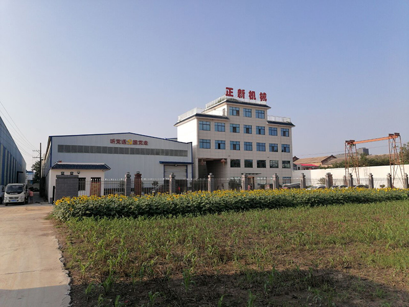 厂容厂貌